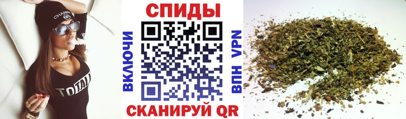 Бутират BDO 33%  Малоархангельск 