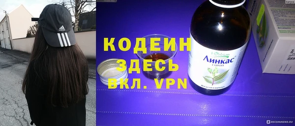 мескалин Баксан