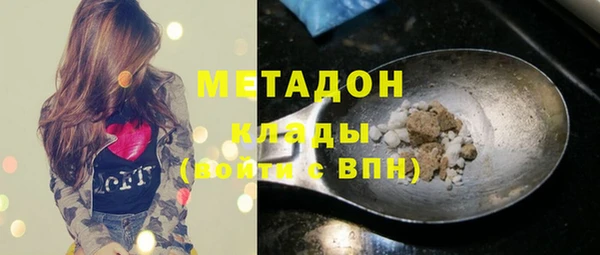 прущие крисы Балабаново