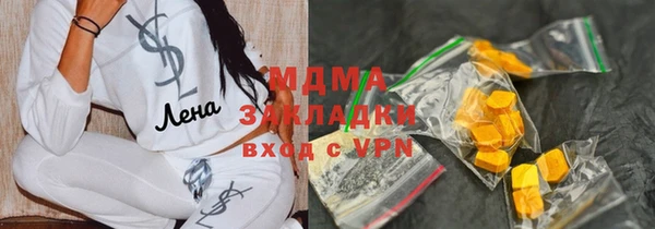 мескалин Баксан