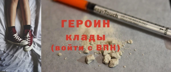 мескалин Баксан