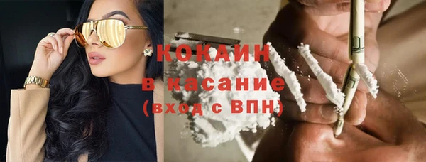 мескалин Баксан