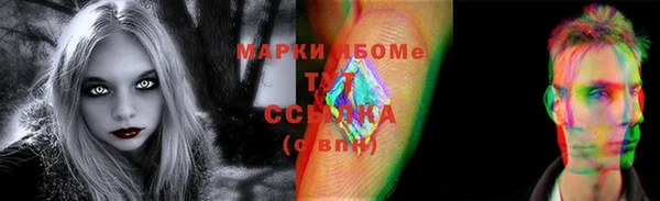 мескалин Баксан