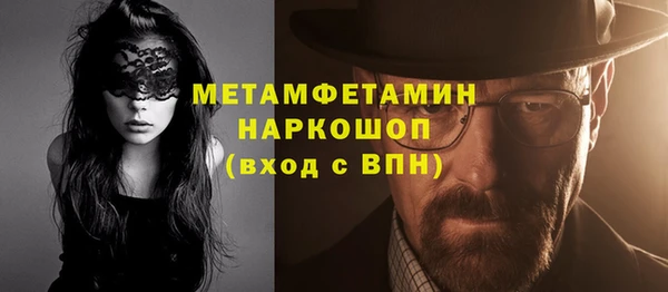 мескалин Баксан