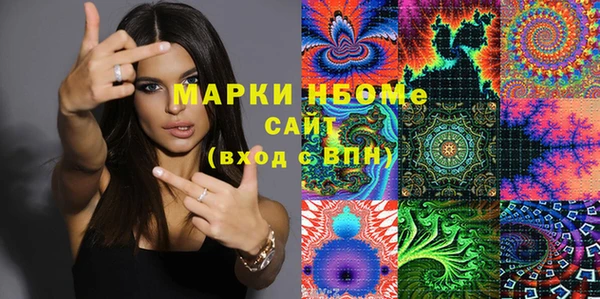 прущие крисы Балабаново