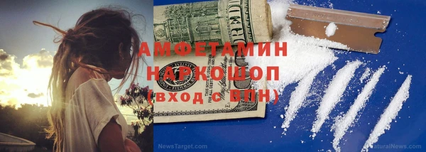 прущие крисы Балабаново