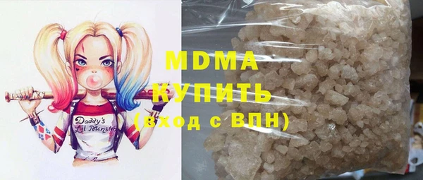 прущие крисы Балабаново