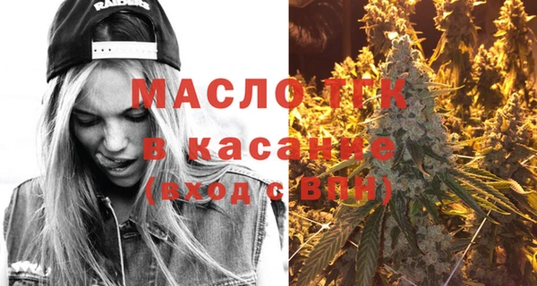 мескалин Баксан