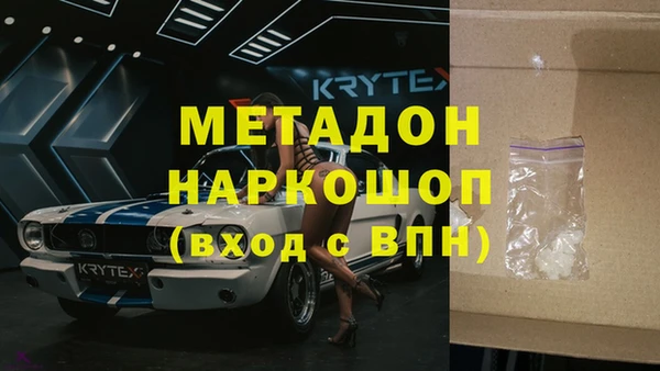 мескалин Баксан