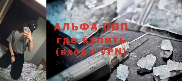МДПВ Вязники