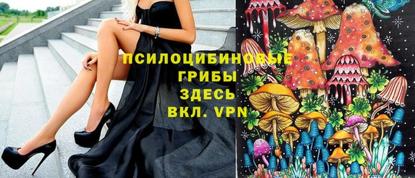 прущие крисы Балабаново